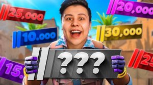 ФИНАЛ Калибровки в ПРЕМЬЕР Режиме (CS2)