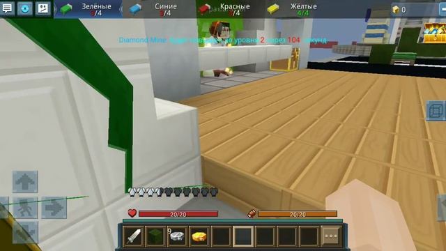 Тупой бед варс смотреть онлайн