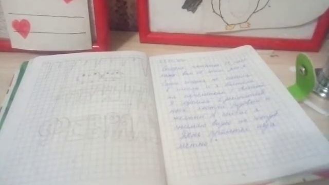🌺Стр. в лд в одном цвете🌺//Розовый🌺 смотреть онлайн
