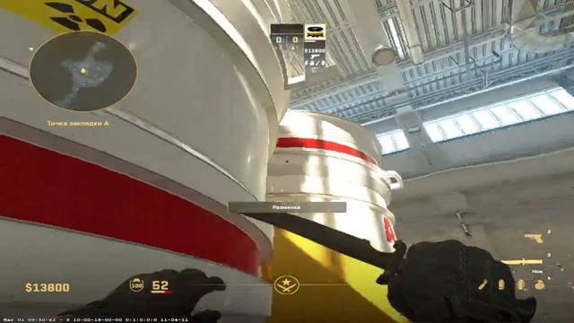 Крутая фишка на карте Nuke counter-strike 2 смотреть онлайн