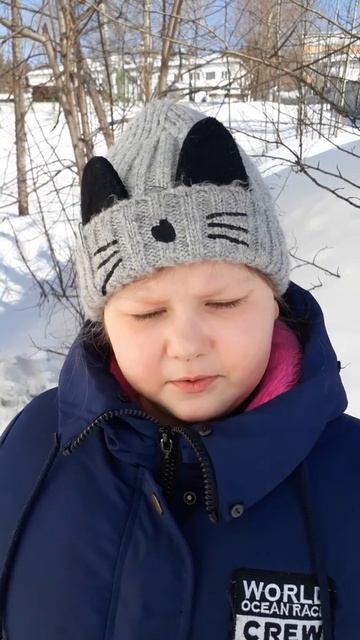 20190313 134344 смотреть онлайн