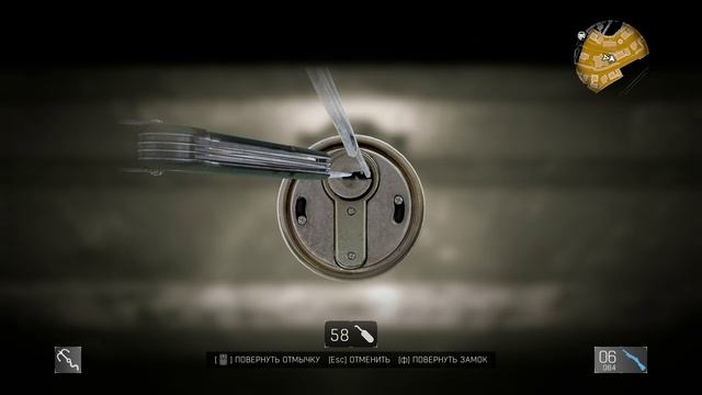 Dying Light the following часть 11