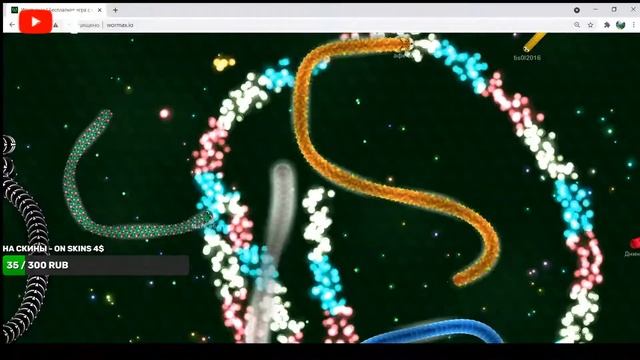 Stream Wormax.io Игра С Подписичками! [W]PatriotYT - Stream Wormax.io Subscribed Game! смотреть онлайн