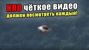 НЛО на Гавайях перед ураганом Игнасио (2015): Реальное видео или монтаж? Тайна раскрыта!
