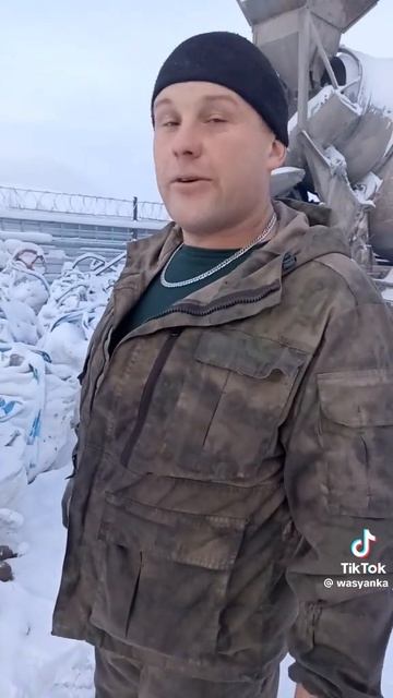 16-02-2025 смотреть онлайн