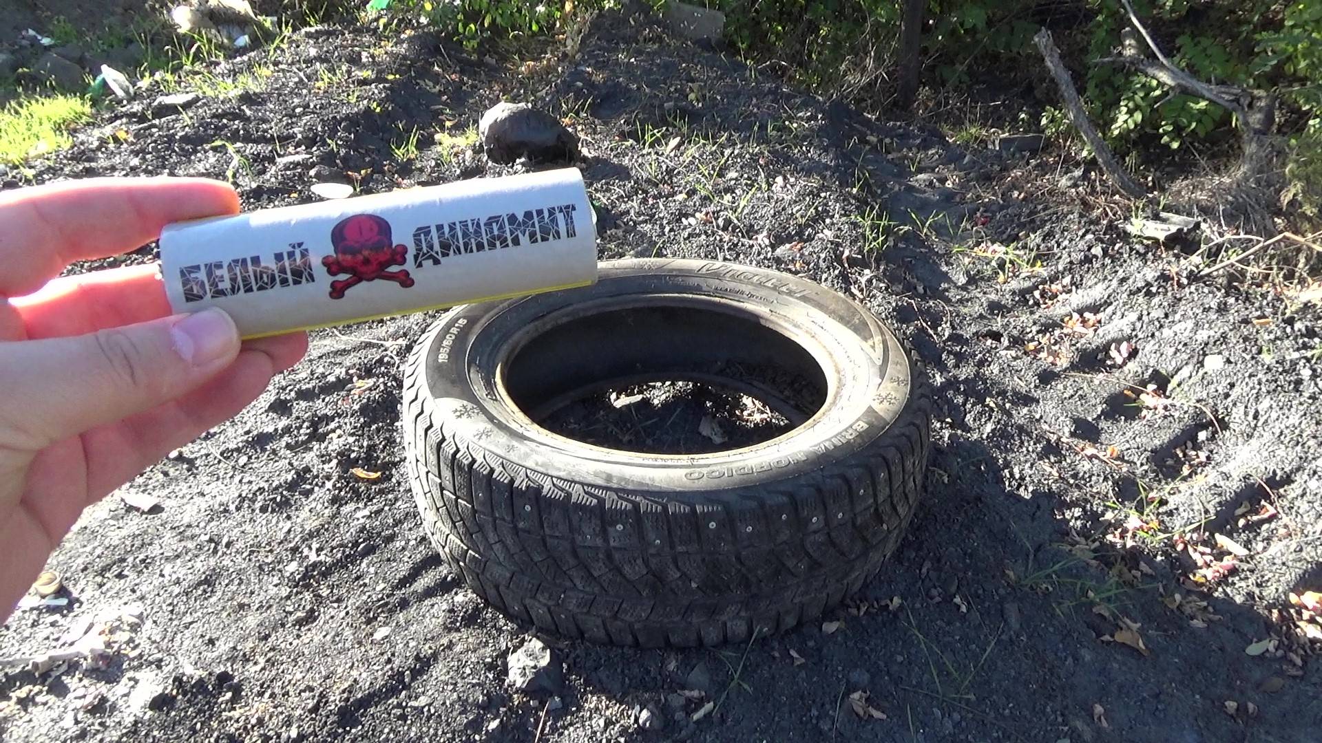 МЕГА МОЩНАЯ ПЕТАРДА В ПОКРЫШКЕ,Взрываем Колесо Петардами смотреть онлайн