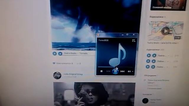 мысли по полкам!рэп заготовка смотреть онлайн