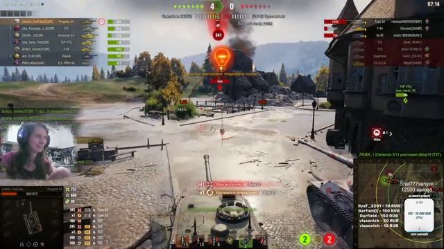 командую на восьмых уровнях. Мир танков смотреть онлайн