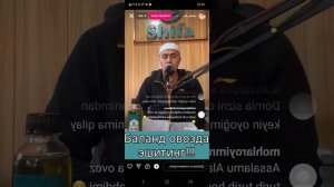 Куз назарга ва сехрга карши рукия. Умар домла. Umar domla. Прямой эфирдан ёзилган