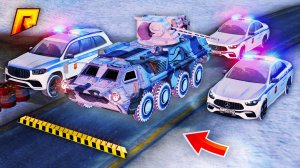 ТРОЛЛИНГ ПОЛИЦИИ на БРОНИРОВАННОЙ МАШИНЕ! УГАР на РАДМИР