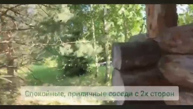 Участок г.Волхов смотреть онлайн