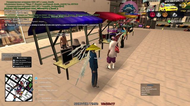 GTA_SA_MP 2025-02-16 18-54-07 смотреть онлайн