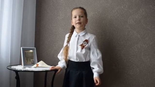 Мария Новосёлова 7 лет Дедушкин портрет В Туров смотреть онлайн