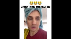 Подборка вейди раш приколы тик-ток