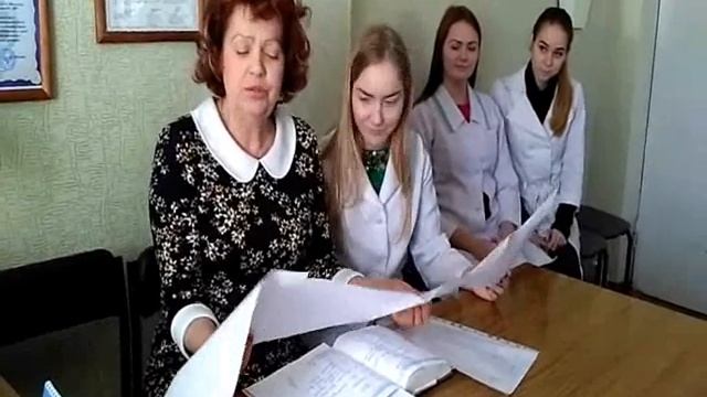 медучилище