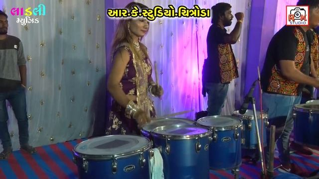 Moma mara bhapam bhapam gadi laya || Trusha Rami || Jinal Raval || live program 2019 смотреть онлайн
