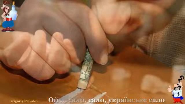 Ой сало, сало, укранське сало 360px 1 смотреть онлайн