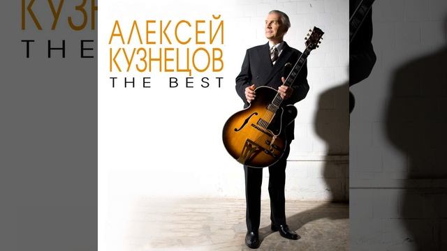 Заводные игрушки смотреть онлайн