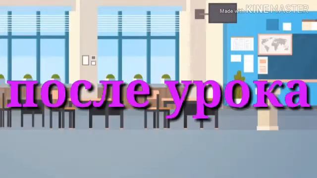 Жизнь сакуры (первая серия) смотреть онлайн