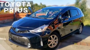 КОМФОРТНЫЙ ЯПОНСКИЙ УНИВЕРСАЛ TOYOTA PRIUS ALPHA G-TOURING 2017 ГОД / ТОЙОТА ПРИУС АЛЬФА