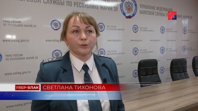 Марий Эл ТВ: В мае завершается декларационная кампания смотреть онлайн
