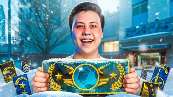 ГЛОБАЛ на OFFICE - Карта Читеров и ПРО Игроков (CS2)