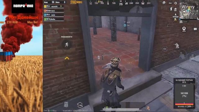 Файты на Асе.. Pubg Mobile Season 14 #PUGM смотреть онлайн