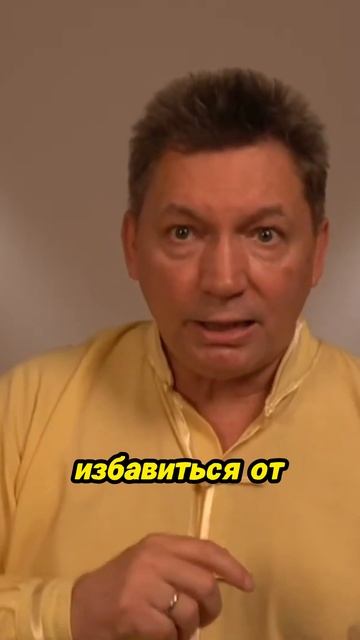 Как восстановить жизненную энергию смотреть онлайн