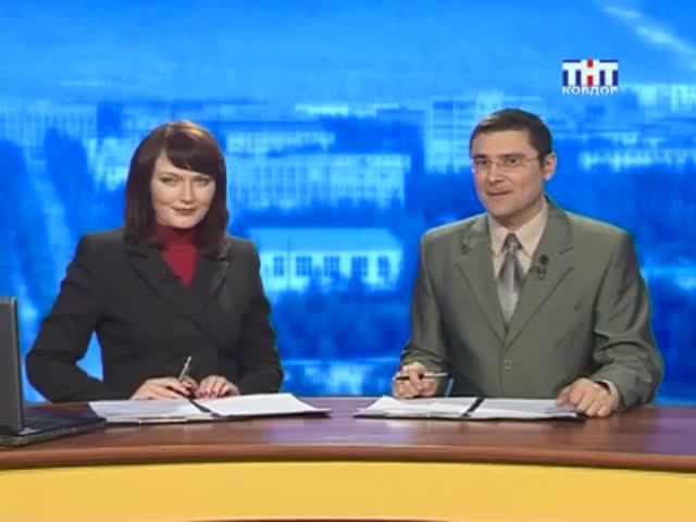 Игорь Мелик-Гайказов 2009 смотреть онлайн