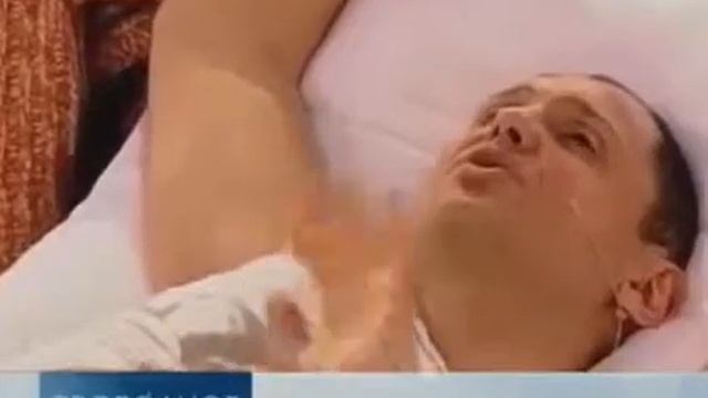 Безымянный смотреть онлайн