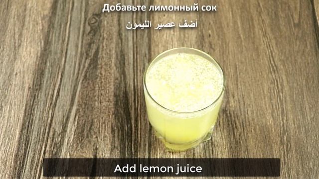 Mix Ginger with Garlic, Lemon and you will lose belly fat and rumen quickly! смотреть онлайн