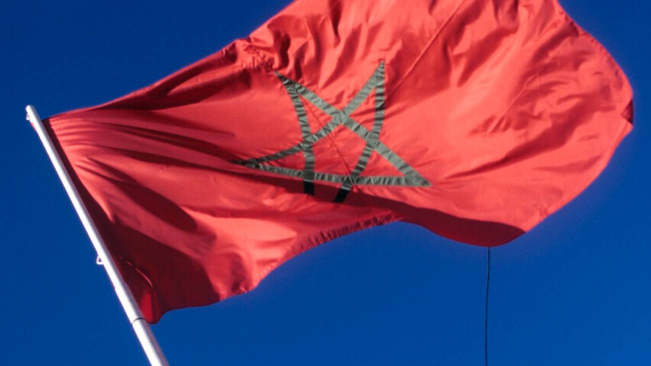 MAROCCO 2005 смотреть онлайн