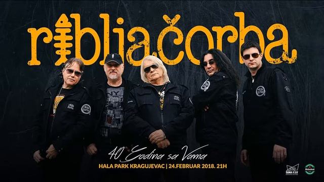 Лутка са насловне стране (Пробна верзија) смотреть онлайн