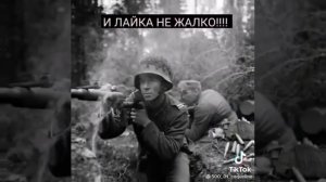 русские сдавайтесь! Русские не сдаются