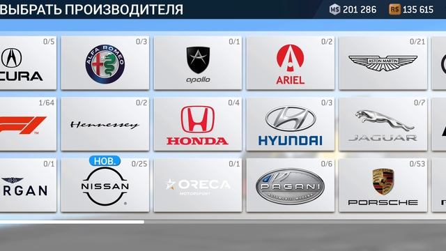 осмотр тачки смотреть онлайн