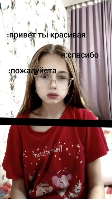 16-02-2025 смотреть онлайн