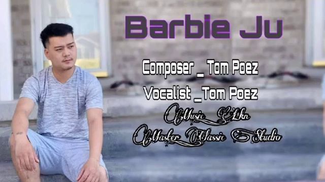 Karen new song Baby ju - by Tom Poez 2023 смотреть онлайн