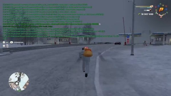 слив иван золо и его любовница