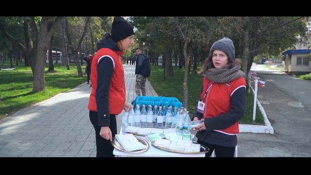 Анапа Grom Trail Run