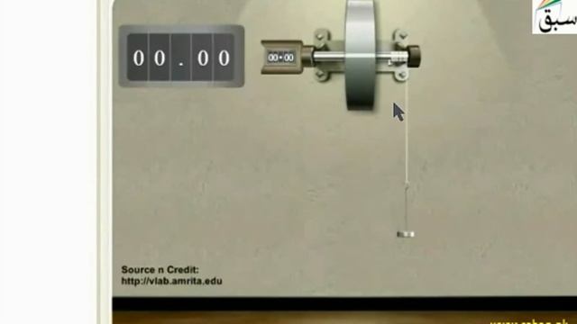 To find the moment of inertia of a fly-wheel, Physics Lecture | Sabaq.pk смотреть онлайн