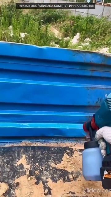 Беспроводной краскопульт AliExpress смотреть онлайн