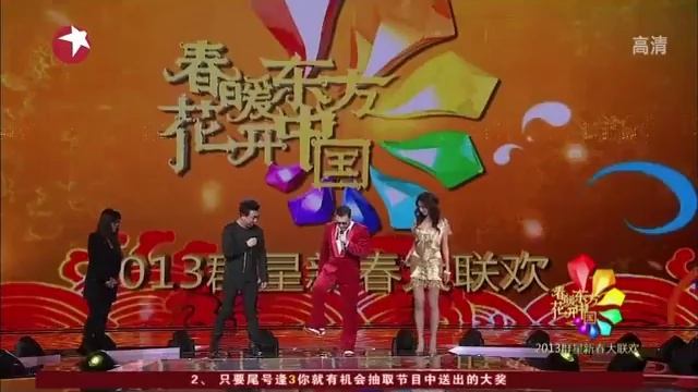 PSY performs Gangnam Style in first televised China performance смотреть онлайн