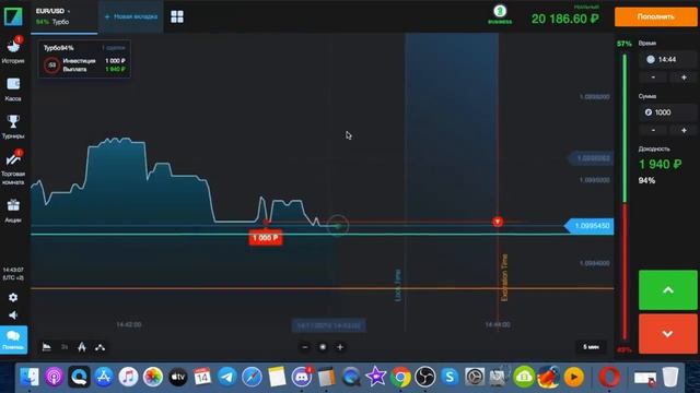 ЗАЛИЛ 20К ЧТО В ИТОГЕ СЛИЛ ИЛИ ПОДНЯЛ?!!!? смотреть онлайн