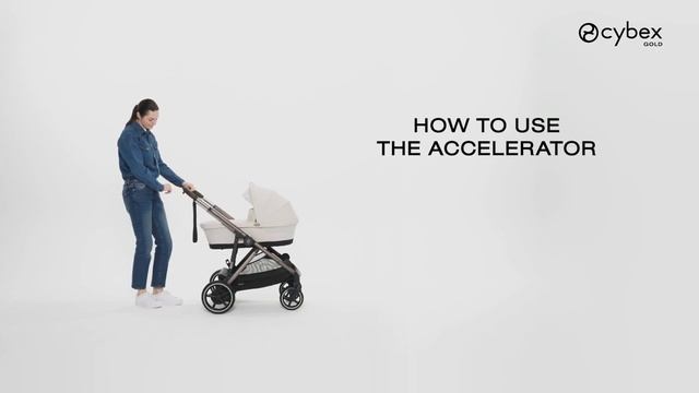 Как разгоняться и тормозить e-Gazelle S CYBEX