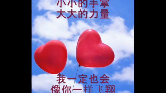 Tank - Zhuan Shu Tian Shi смотреть онлайн