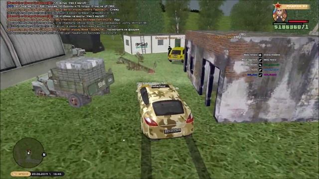 ПОКУПАЮ ВСЁ ЧТО ПОПРОСИТ ПОДПИСЧИК ЗА 10 МИНУТ | GTA CRMP РОДИНА РП смотреть онлайн