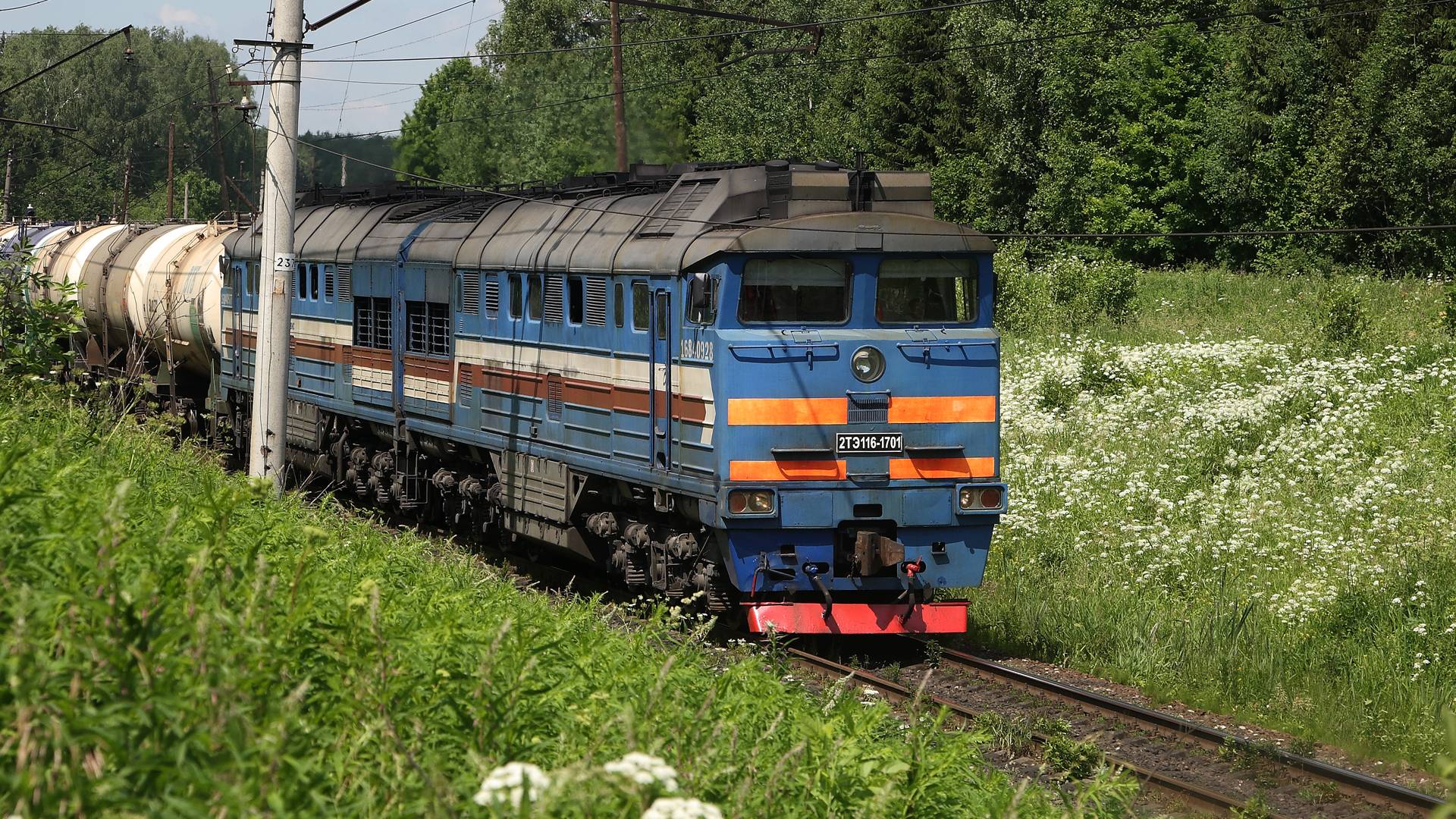 Грузовые поезда - 25 смотреть онлайн