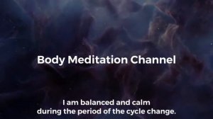 Сильнейшая Медитация при МЕНОПАУЗЕ*Психосоматика Облегчения КЛИМАКСА