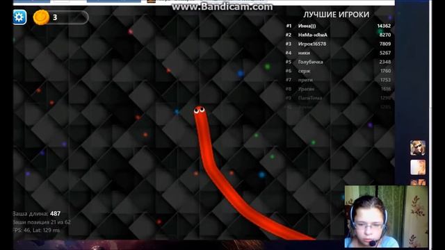 Miss Cat * Я играю slither io В вк смотреть онлайн