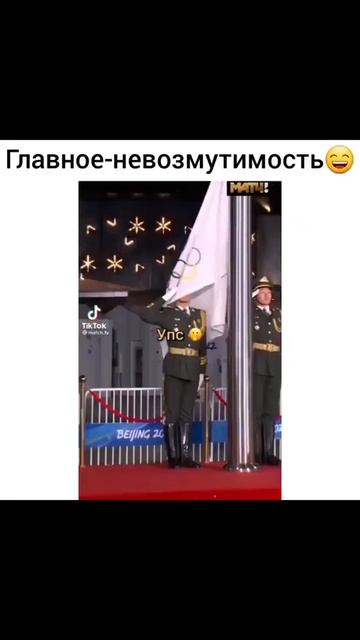 Olympic games open day... #Olympic #games #dangerous #china смотреть онлайн